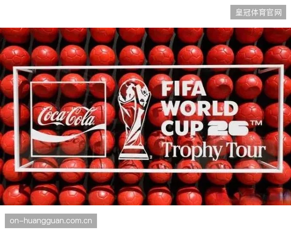 2026年世界杯前夕，FIFA+平台的数字藏品战略因全球NFT市场泡沫破裂而被迫重新校准
