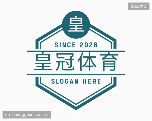 关于皇冠体育官网